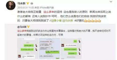 日日碰夜夜燥b人人爽在线版