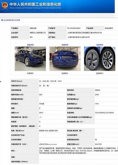 久综合国产,崛起之路与辉煌成就