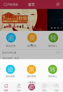 亚洲久久久久爽爽人人片a免费,久久爽爽,人人共享的视听盛宴